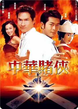 苹果市值是全球第一吗
